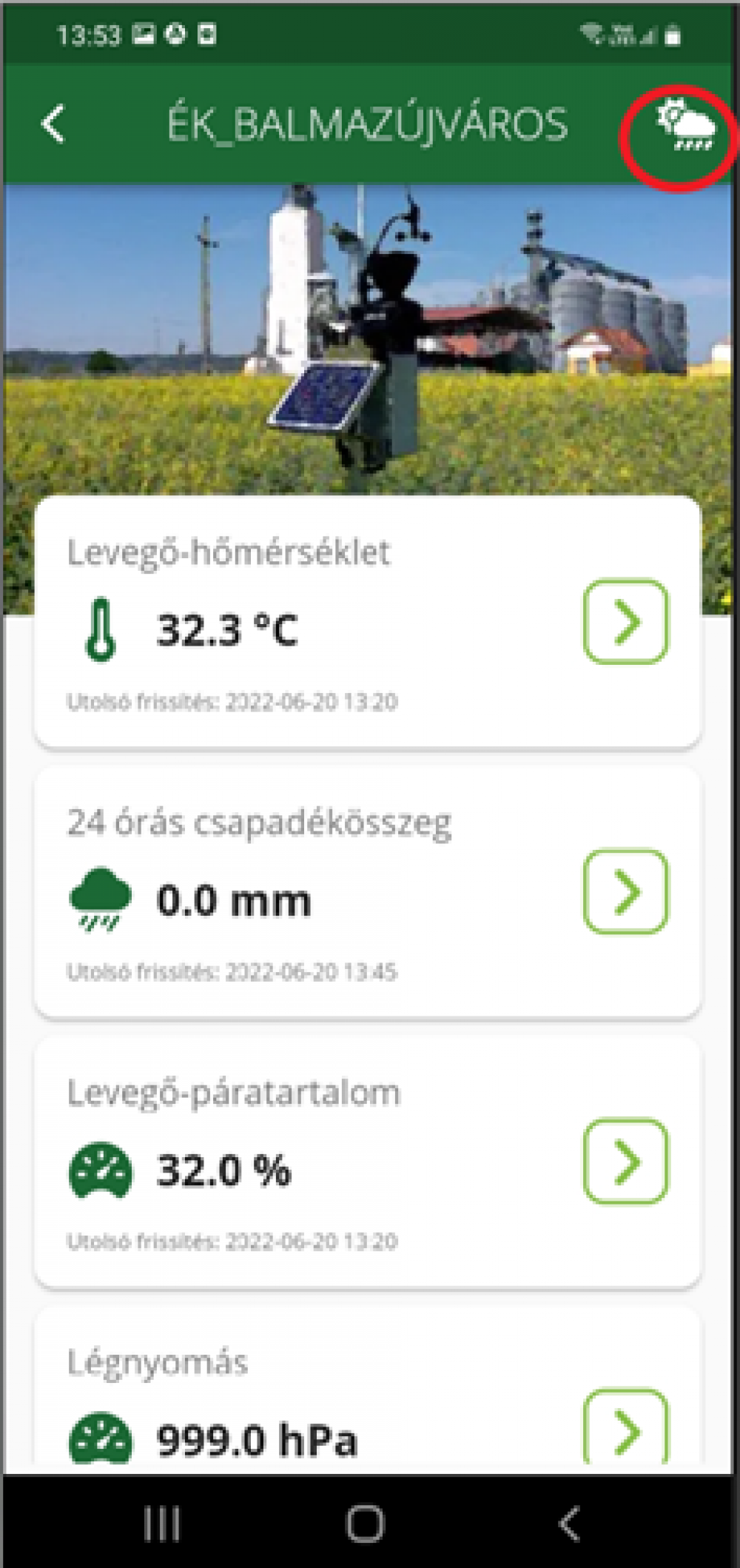 widget_3